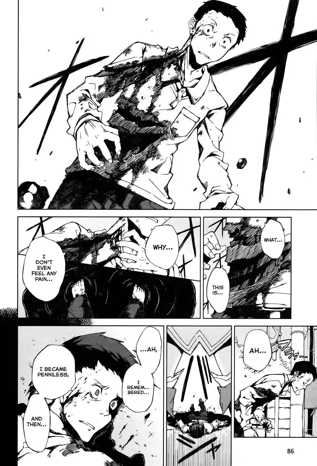 Black Bullet Chapter 2 7